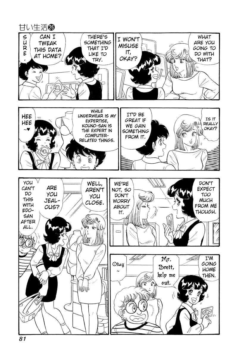 Amai Seikatsu - Chapter 305 [photo 11] - MangaPorn