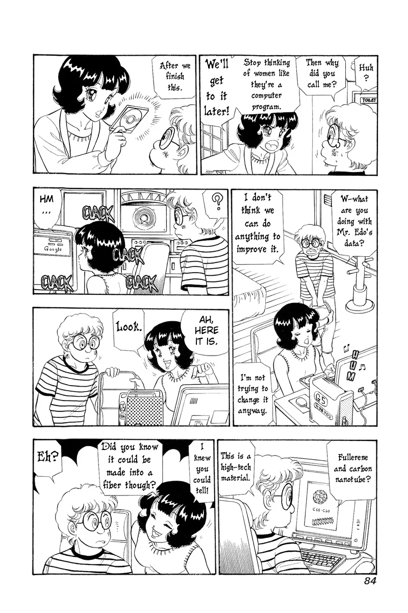 Amai Seikatsu - Chapter 305 [photo 14] - MangaPorn