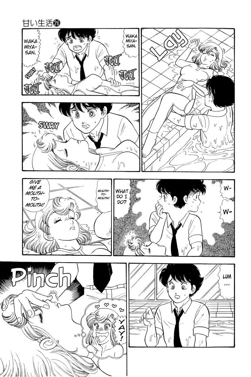 Amai Seikatsu - Chapter 306 [photo 13] - MangaPorn