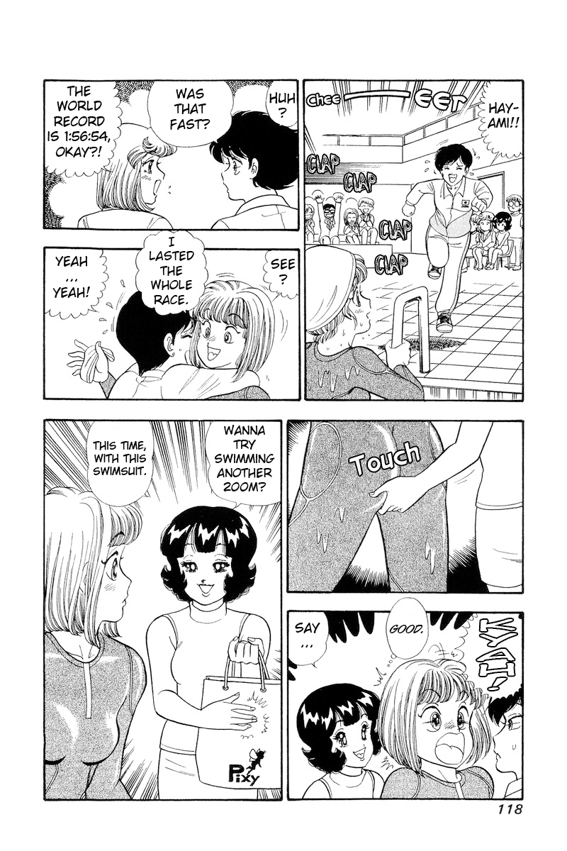 Amai Seikatsu - Chapter 307 [photo 16] - MangaPorn