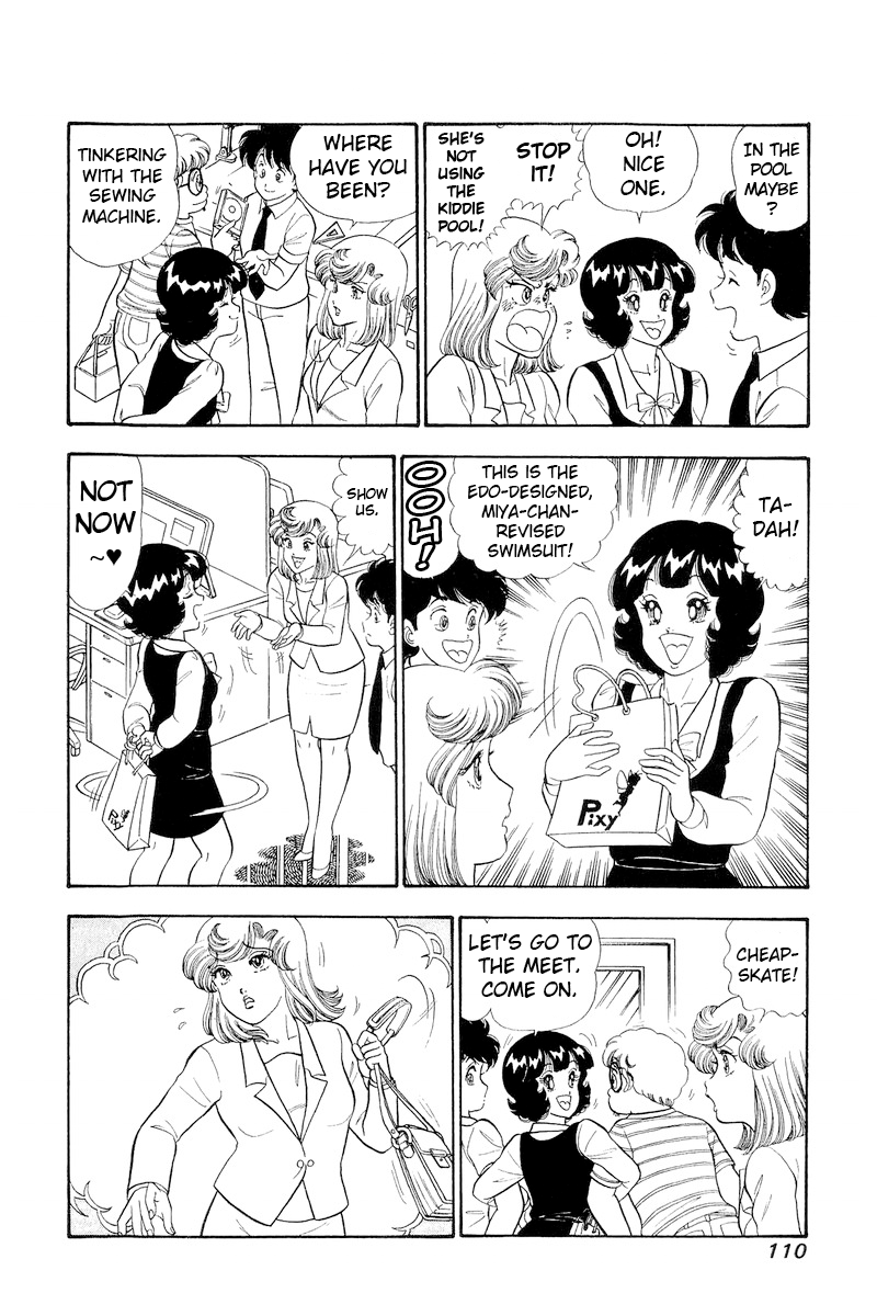 Amai Seikatsu - Chapter 307 [photo 8] - MangaPorn