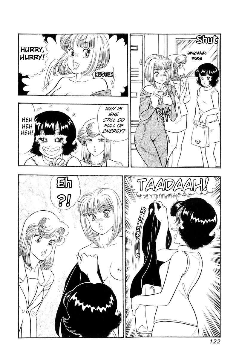 Amai Seikatsu - Chapter 308 [photo 4] - MangaPorn