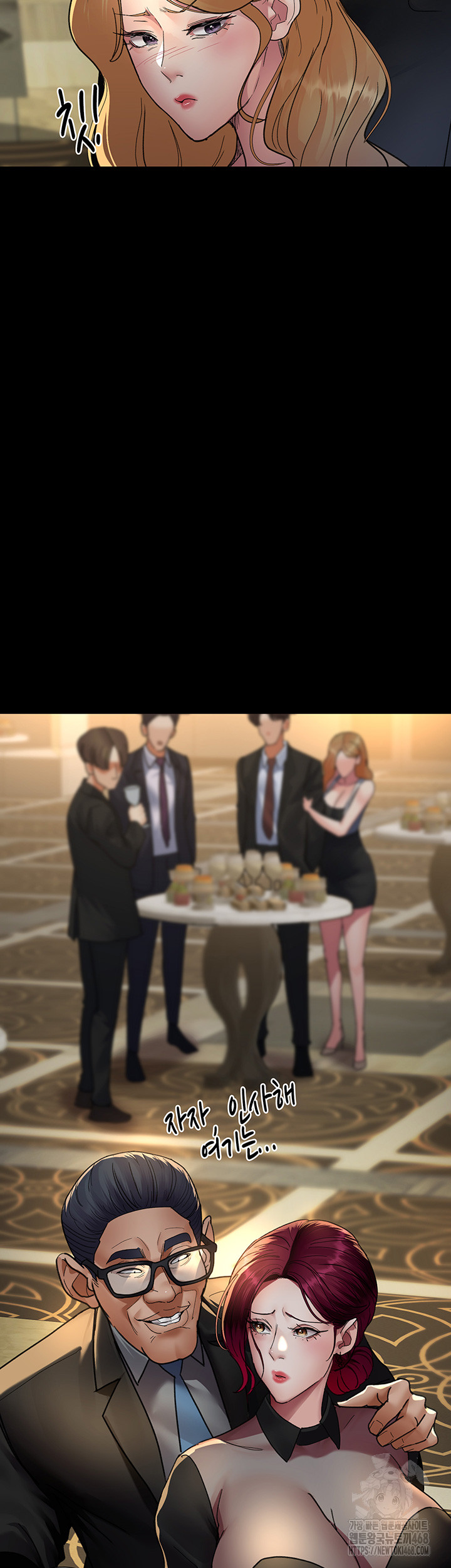 Night Hospital Raw - Chapter 90 [photo 19] - MangaPorn