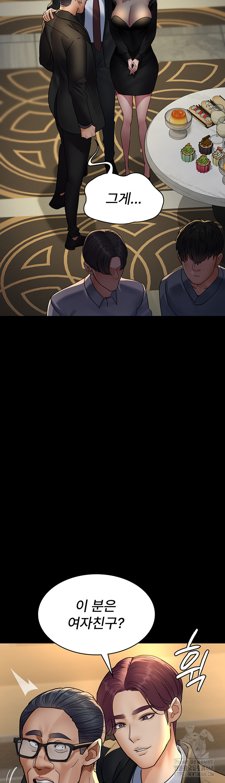 Night Hospital Raw - Chapter 90 [photo 32] - MangaPorn