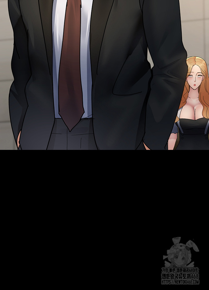 Night Hospital Raw - Chapter 90 [photo 49] - MangaPorn
