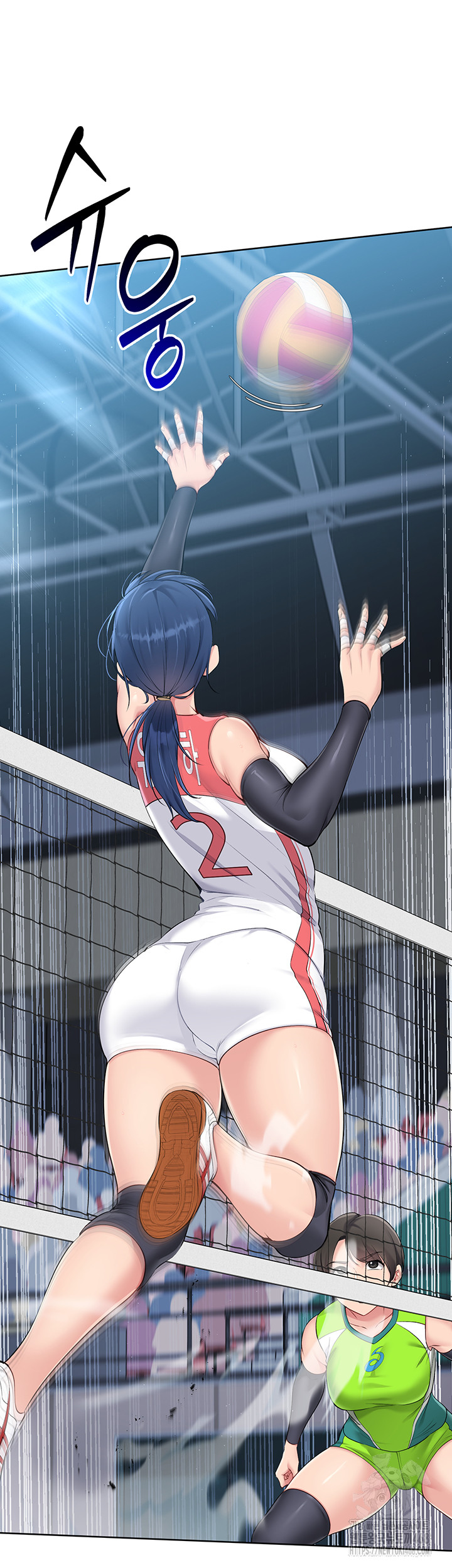 Set It! Raw - Chapter 33 [photo 25] - MangaPorn