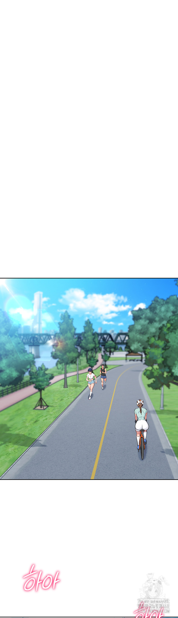 Set It! Raw - Chapter 33 [photo 40] - MangaPorn