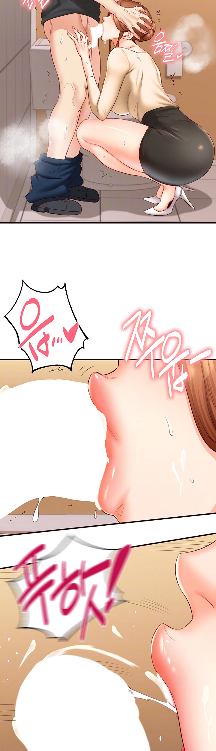 An Introduction to MILFs Raw - Chapter 29 [photo 14] - MangaPorn
