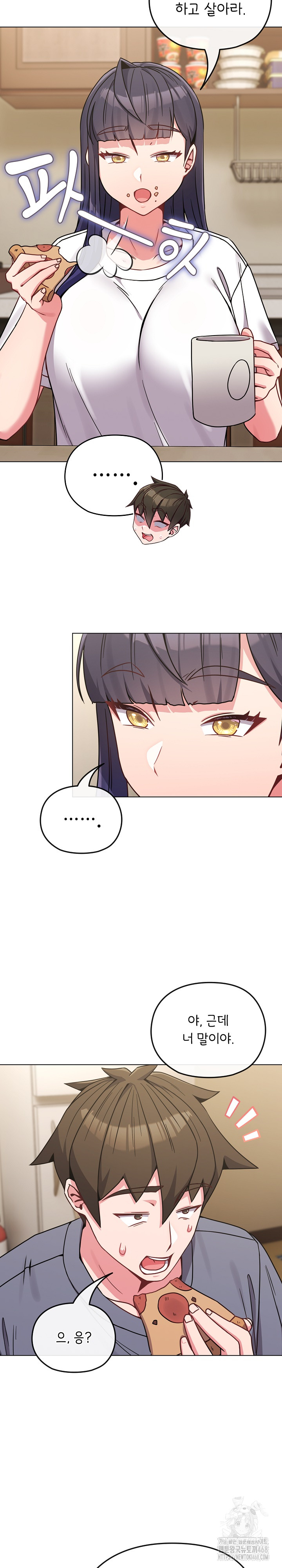 But You’re the Same Age as My Daughter?! Raw - Chapter 16 [photo 6] - MangaPorn