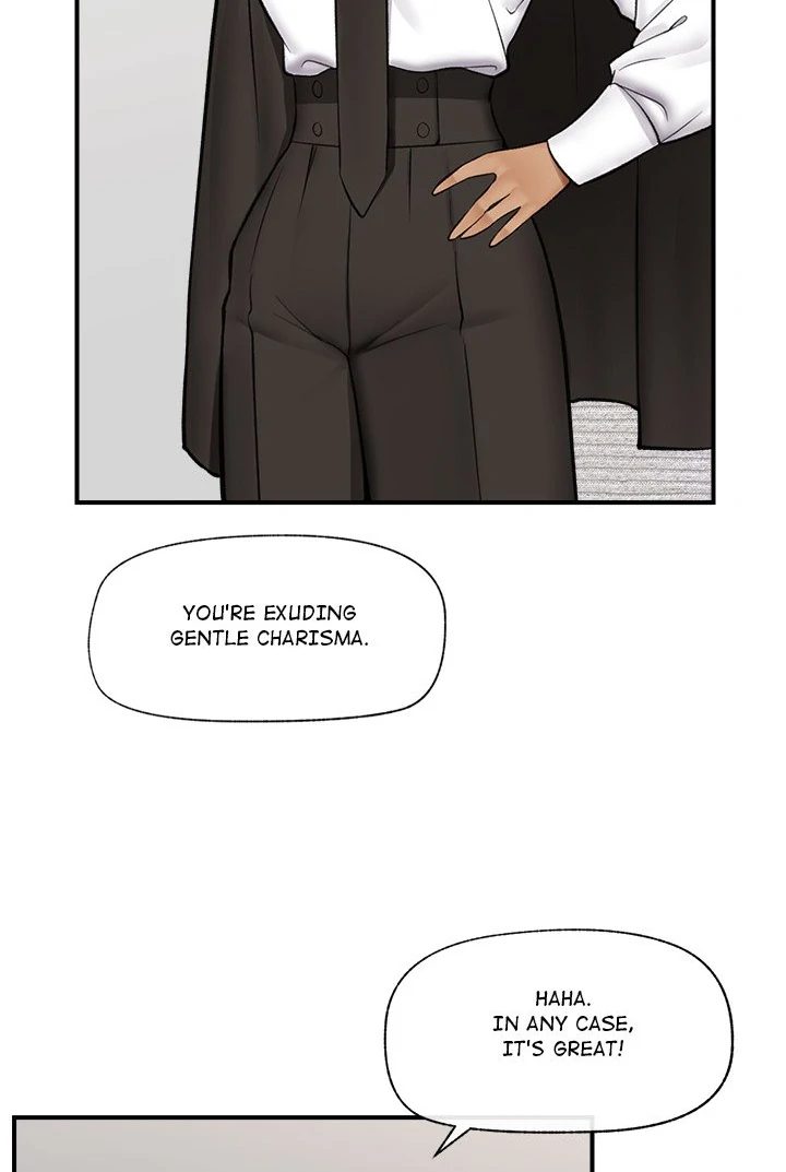 Hypnotist Security Guard - Chapter 22 [photo 101] - MangaPorn