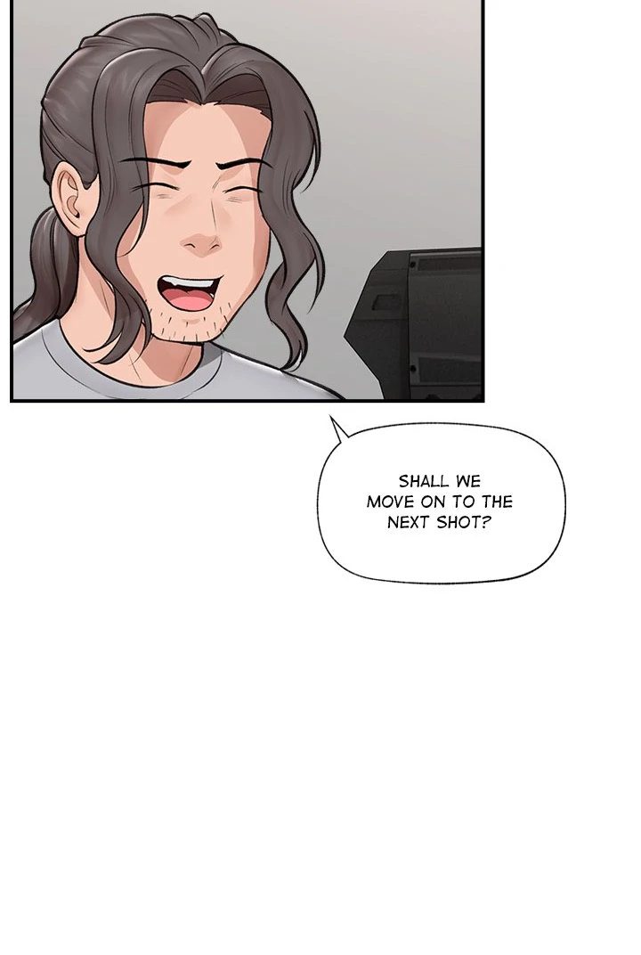 Hypnotist Security Guard - Chapter 22 [photo 102] - MangaPorn