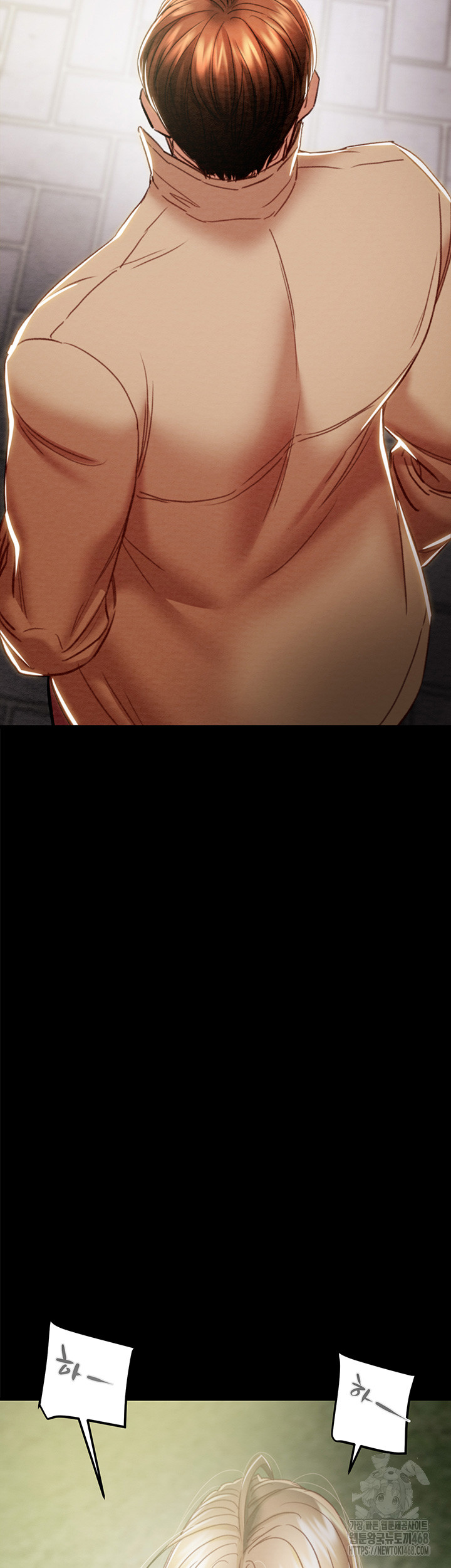 The Man Who Devours Raw - Chapter 43 [photo 54] - MangaPorn