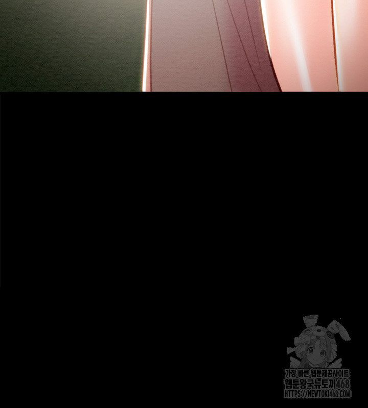 The Man Who Devours Raw - Chapter 43 [photo 80] - MangaPorn