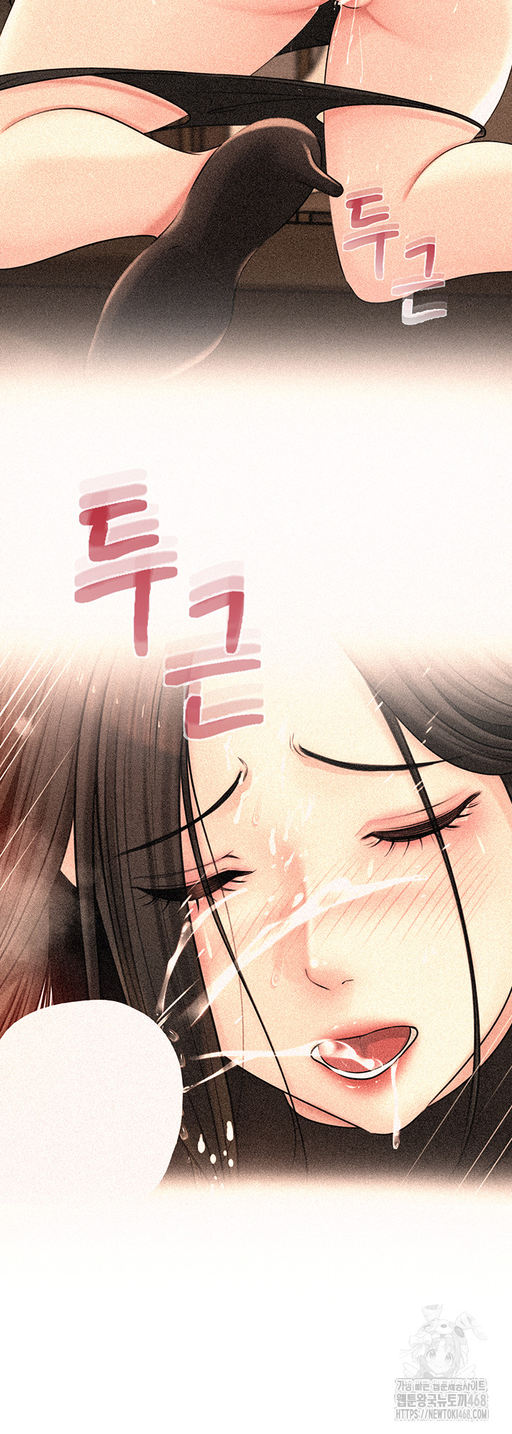 Not the Daughter, but the Mother Raw - Chapter 39 [photo 33] - MangaPorn