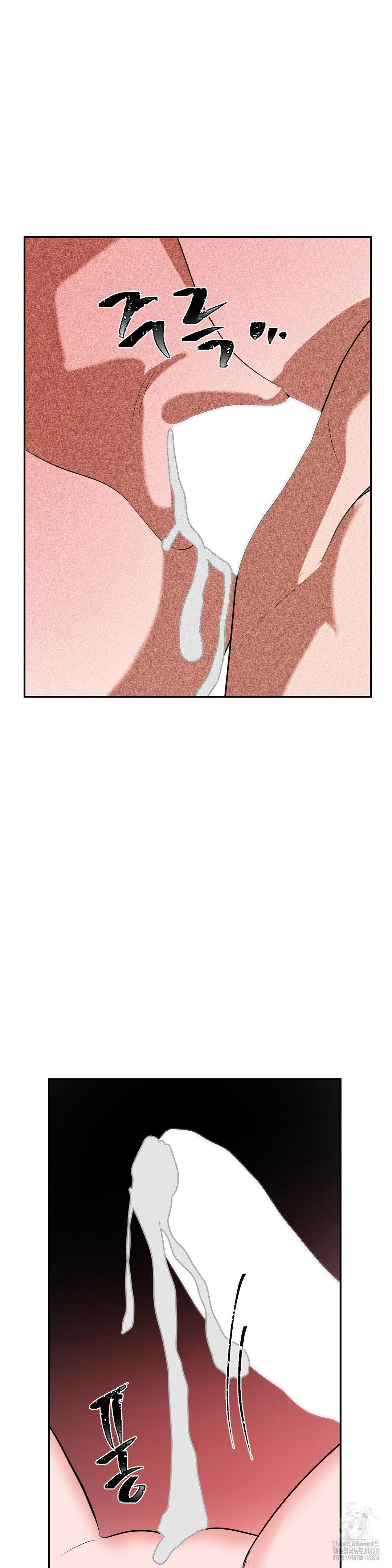 Magical Girl Service Raw - Chapter 26 [photo 36] - MangaPorn