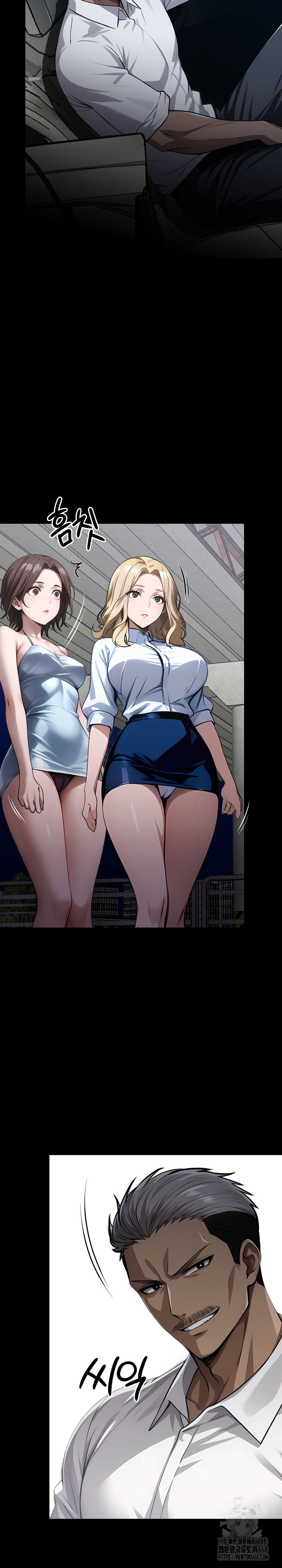 Gangster x Office Lady Raw - Chapter 22 [photo 10] - MangaPorn