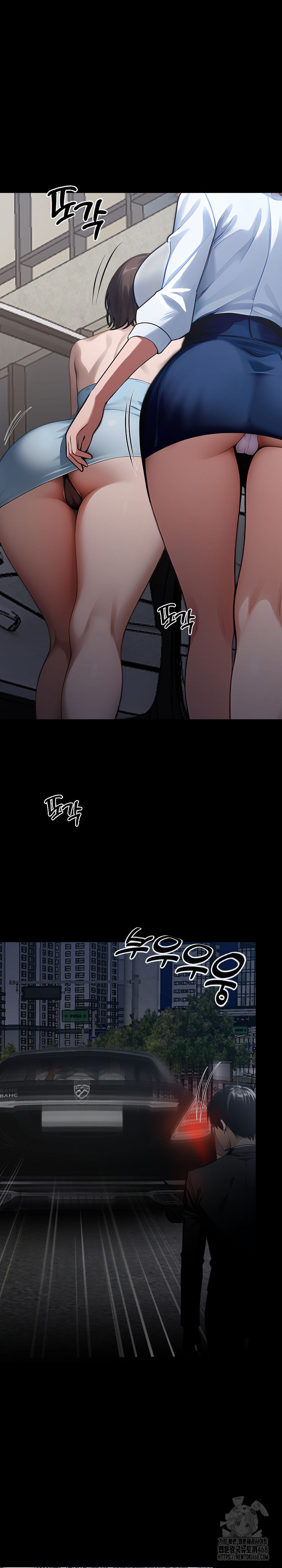 Gangster x Office Lady Raw - Chapter 22 [photo 11] - MangaPorn