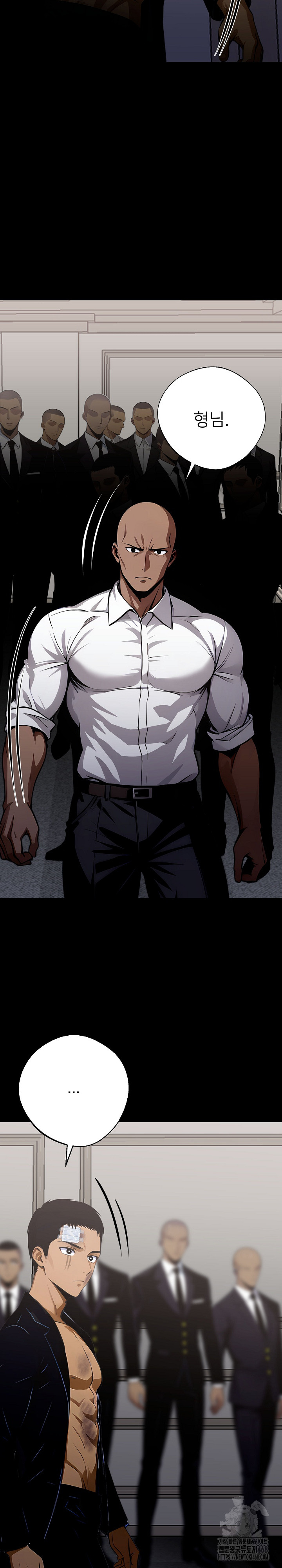 Gangster x Office Lady Raw - Chapter 22 [photo 17] - MangaPorn