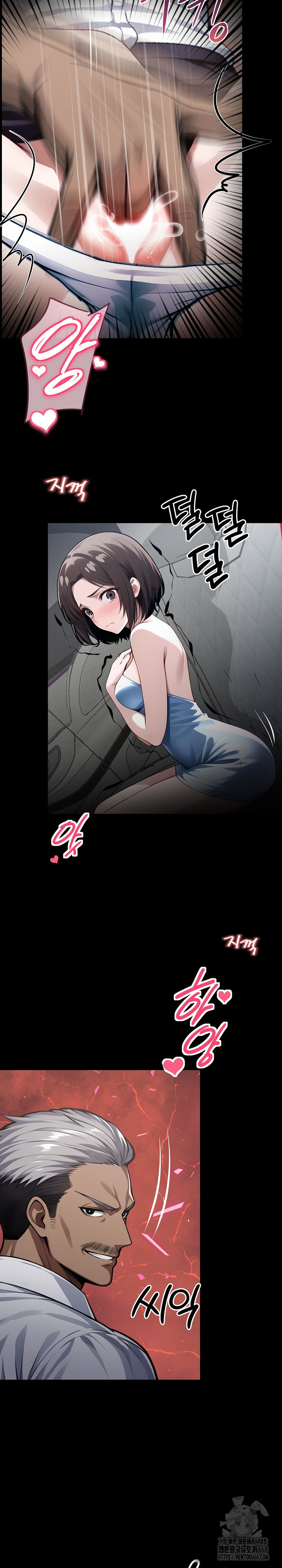 Gangster x Office Lady Raw - Chapter 22 [photo 30] - MangaPorn