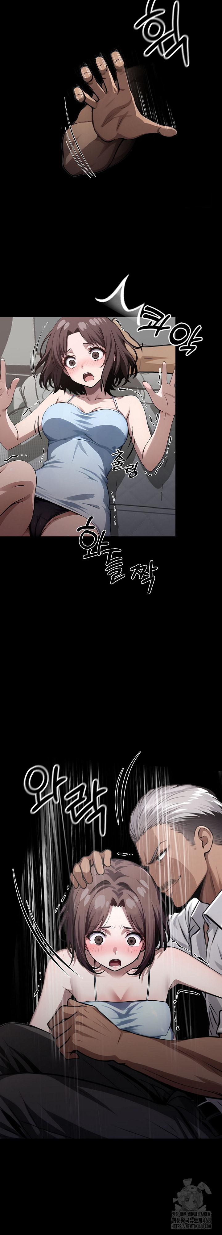 Gangster x Office Lady Raw - Chapter 22 [photo 31] - MangaPorn