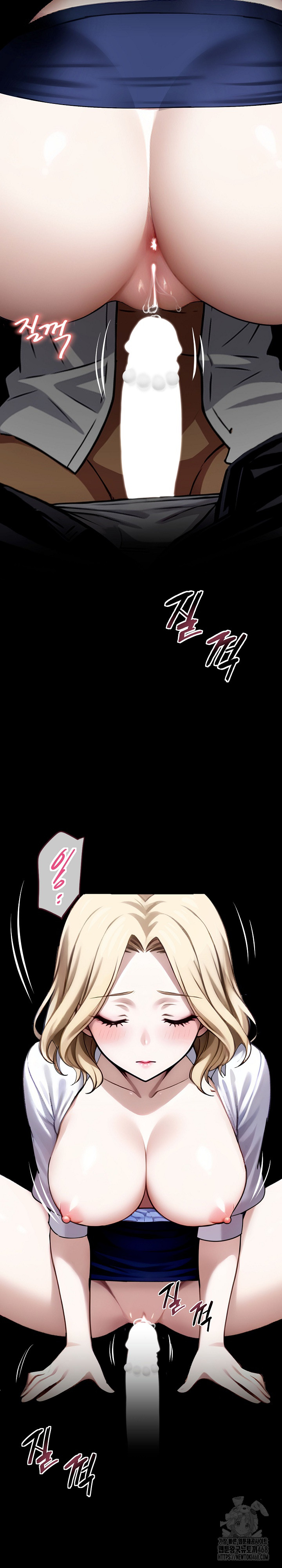Gangster x Office Lady Raw - Chapter 23 [photo 31] - MangaPorn