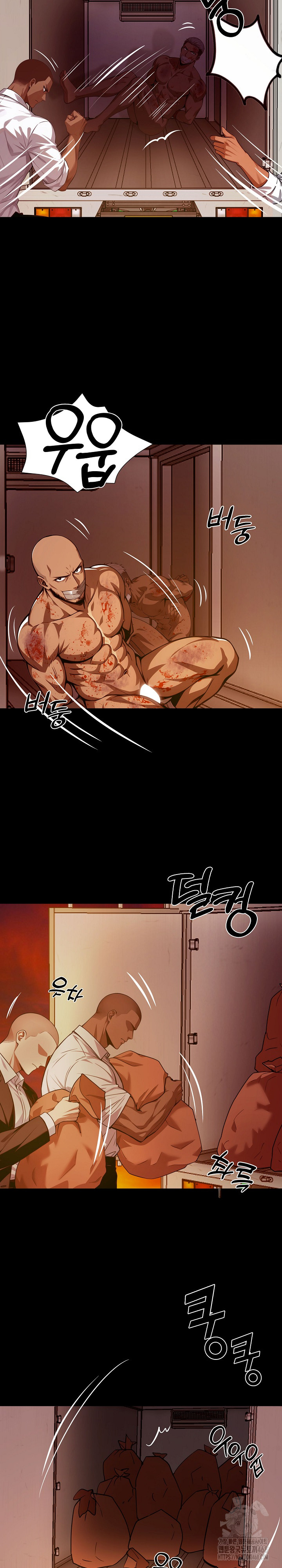 Gangster x Office Lady Raw - Chapter 25 [photo 34] - MangaPorn