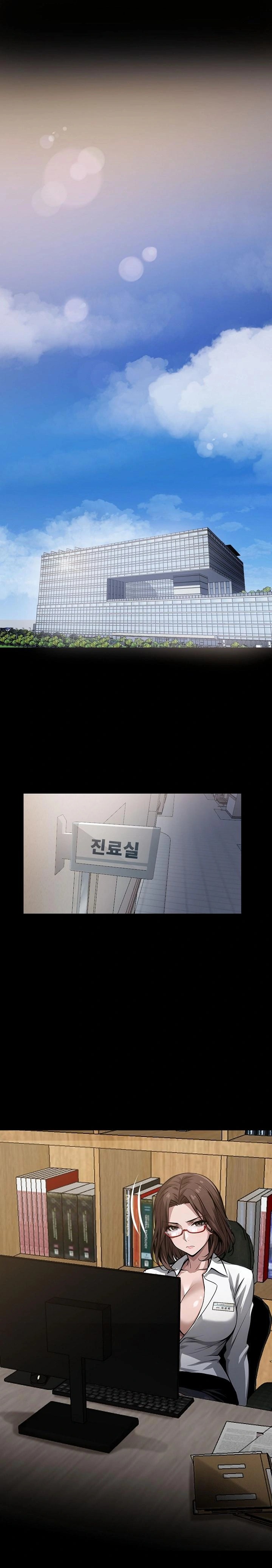 Gangster x Office Lady Raw - Chapter 26 [photo 1] - MangaPorn