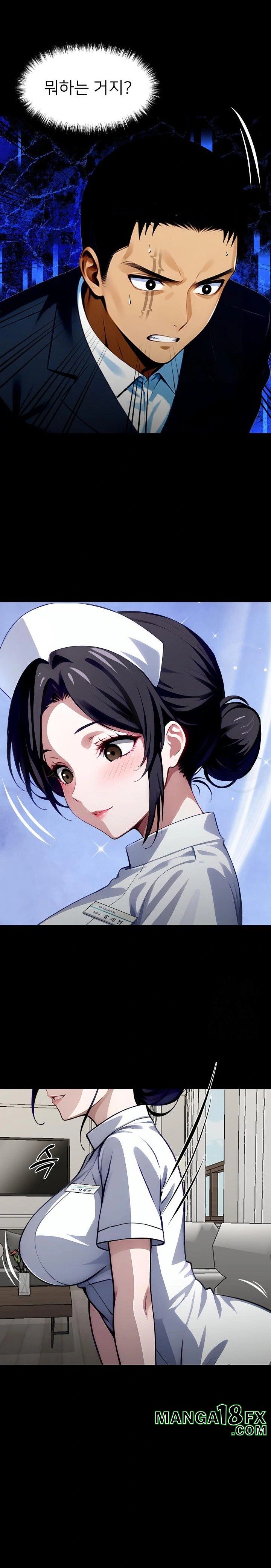 Gangster x Office Lady Raw - Chapter 26 [photo 35] - MangaPorn