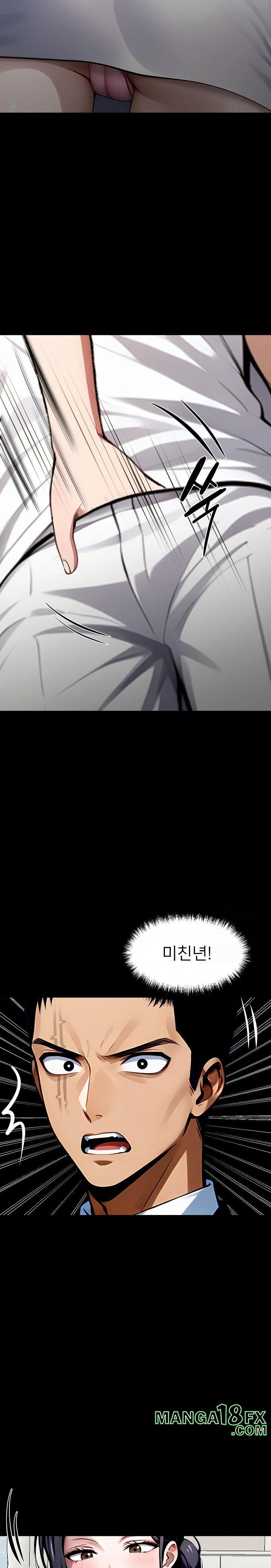 Gangster x Office Lady Raw - Chapter 26 [photo 38] - MangaPorn