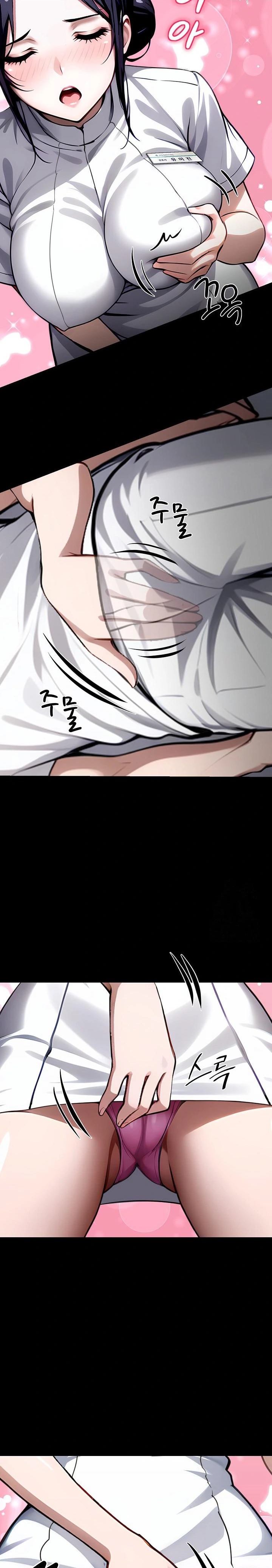 Gangster x Office Lady Raw - Chapter 26 [photo 41] - MangaPorn