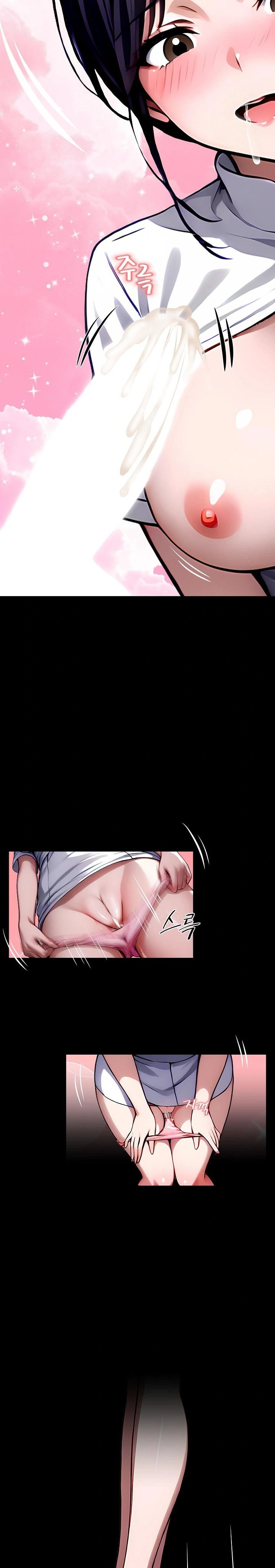 Gangster x Office Lady Raw - Chapter 27 [photo 21] - MangaPorn