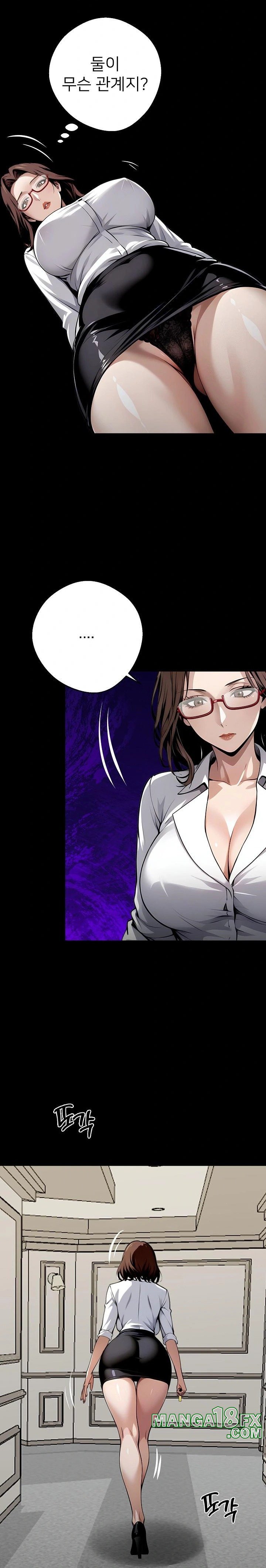 Gangster x Office Lady Raw - Chapter 28 [photo 32] - MangaPorn