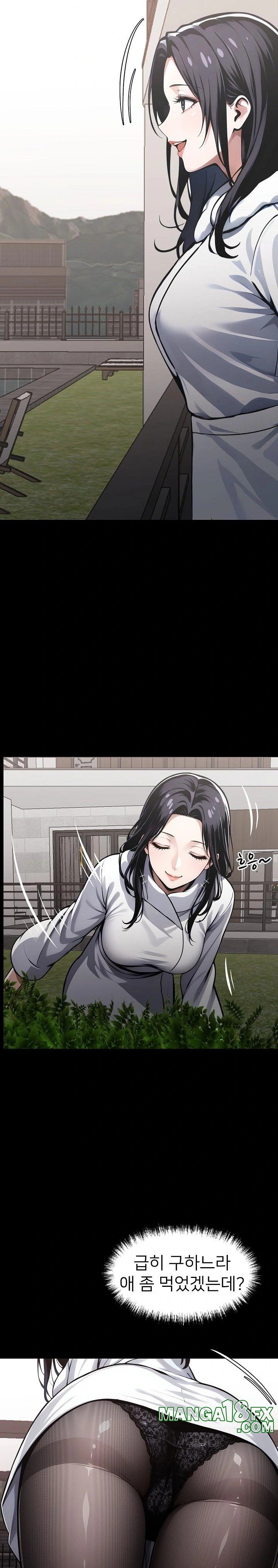 Gangster x Office Lady Raw - Chapter 29 [photo 23] - MangaPorn