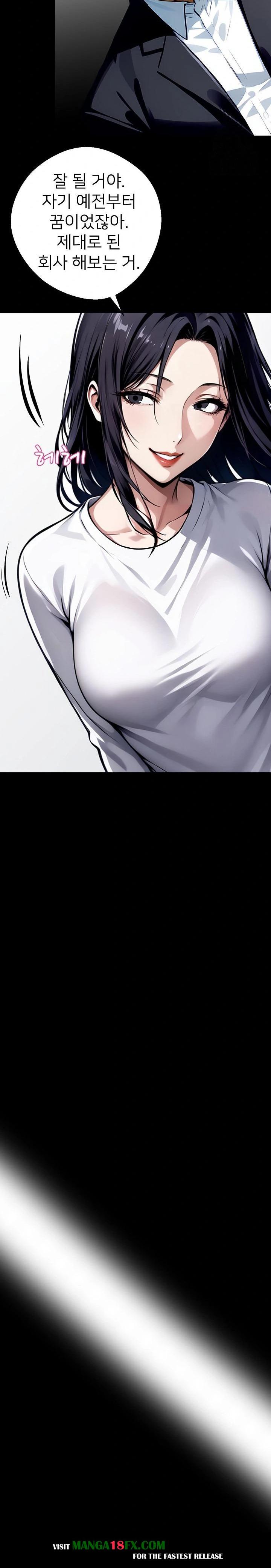 Gangster x Office Lady Raw - Chapter 29 [photo 9] - MangaPorn