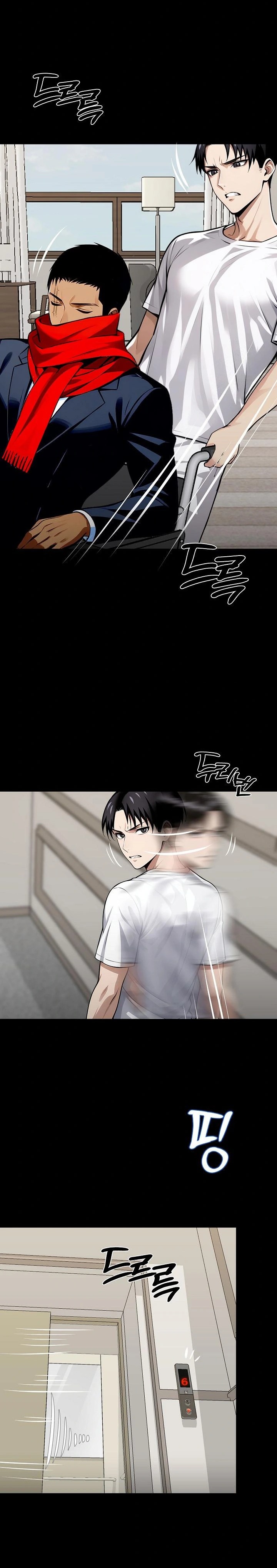 Gangster x Office Lady Raw - Chapter 30 [photo 25] - MangaPorn
