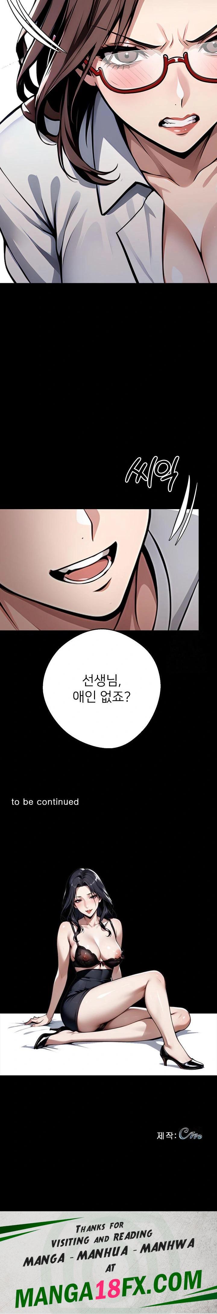 Gangster x Office Lady Raw - Chapter 30 [photo 41] - MangaPorn