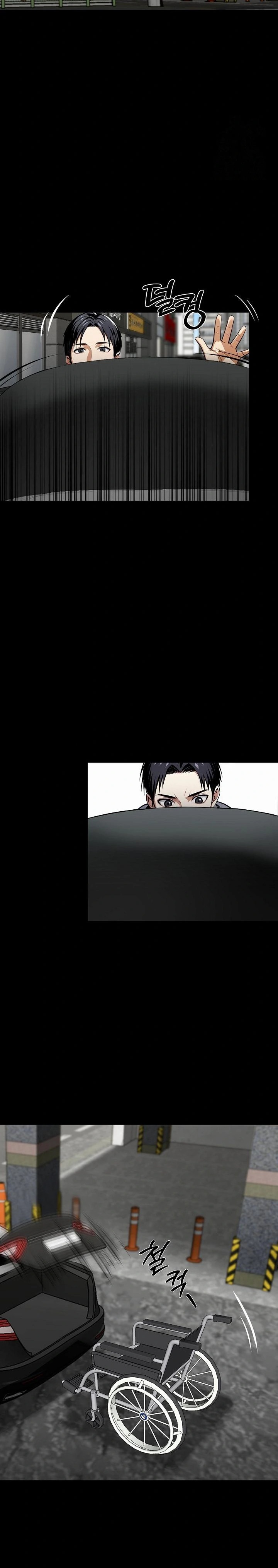 Gangster x Office Lady Raw - Chapter 31 [photo 10] - MangaPorn