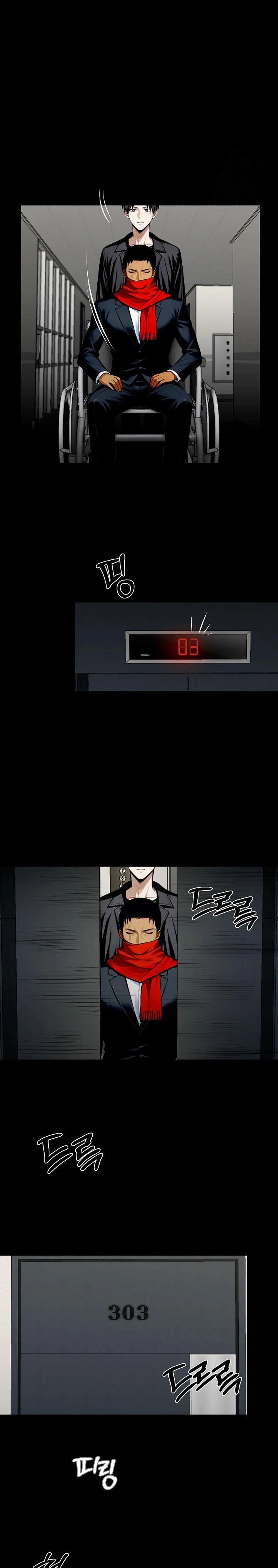 Gangster x Office Lady Raw - Chapter 31 [photo 11] - MangaPorn