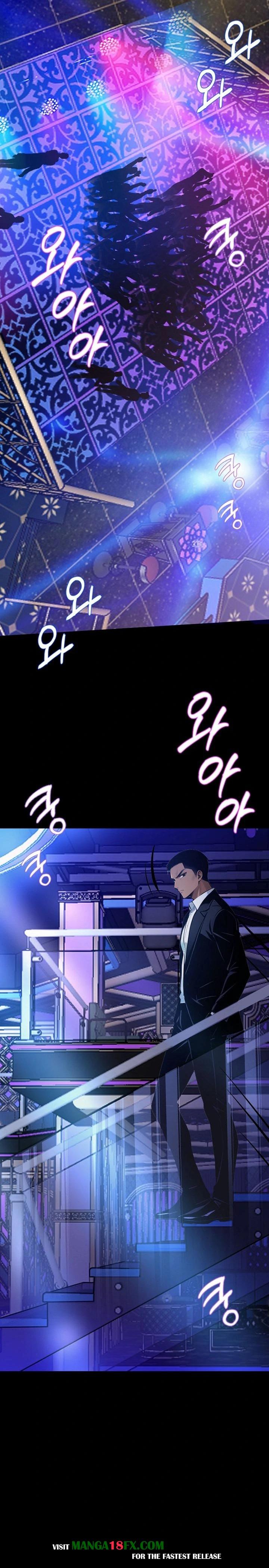 Gangster x Office Lady Raw - Chapter 32 [photo 22] - MangaPorn