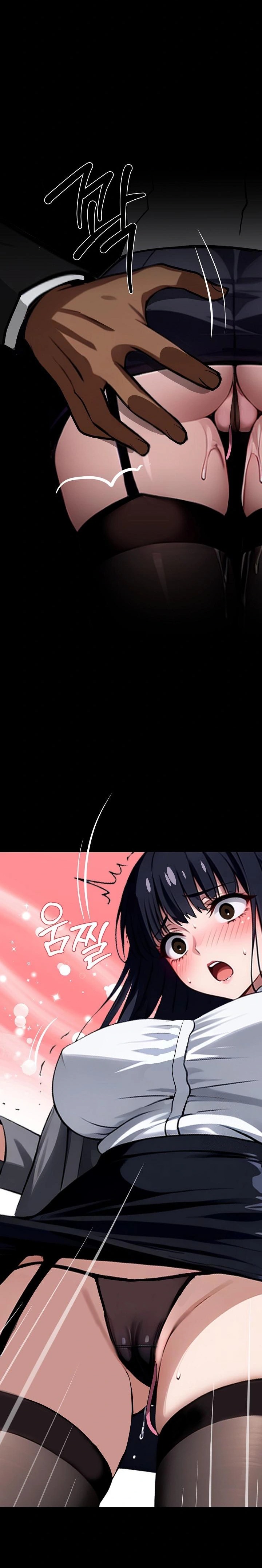 Gangster x Office Lady Raw - Chapter 33 [photo 35] - MangaPorn