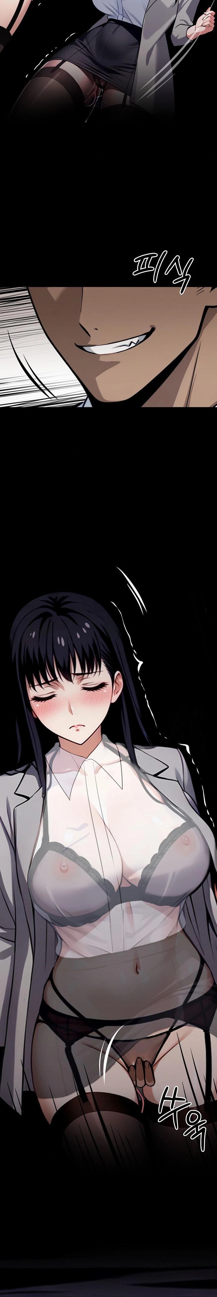 Gangster x Office Lady Raw - Chapter 33 [photo 39] - MangaPorn