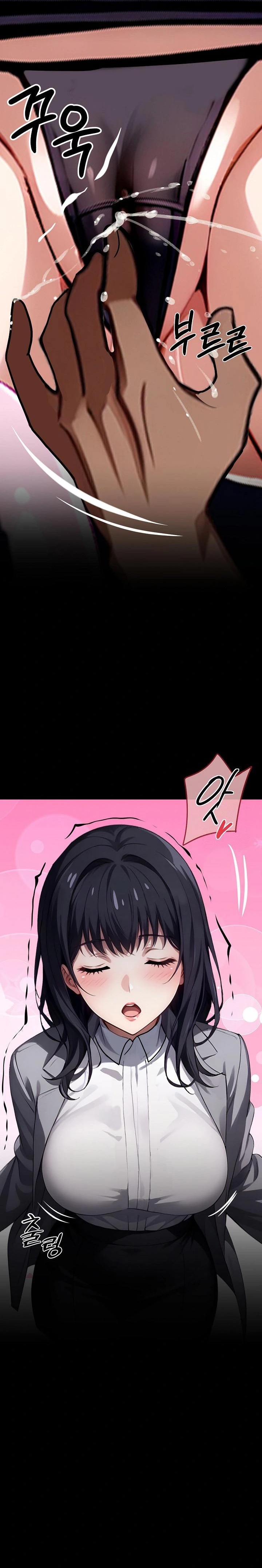 Gangster x Office Lady Raw - Chapter 33 [photo 40] - MangaPorn