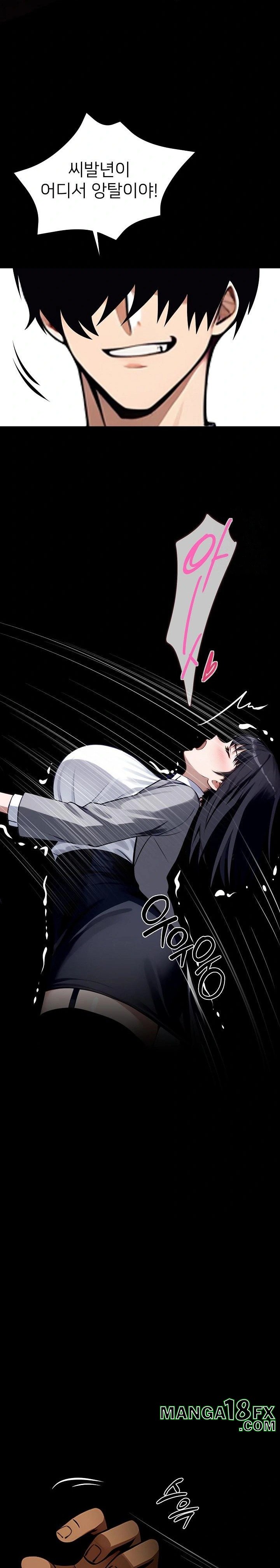 Gangster x Office Lady Raw - Chapter 34 [photo 18] - MangaPorn