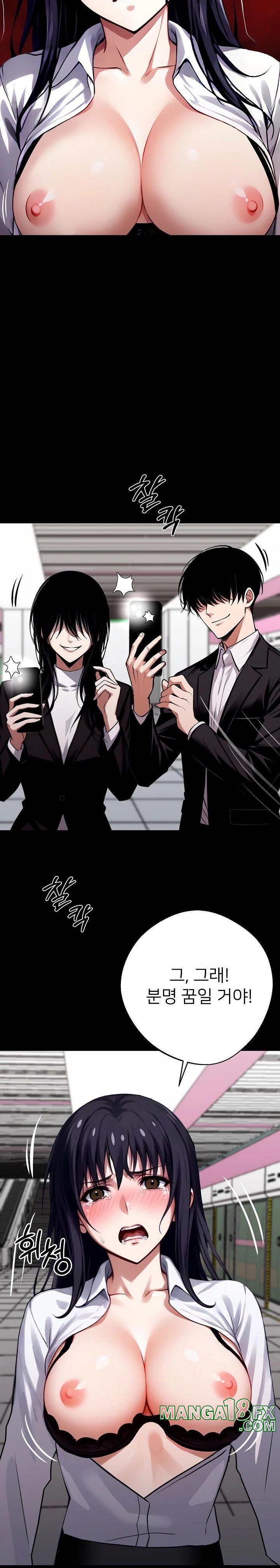 Gangster x Office Lady Raw - Chapter 34 [photo 43] - MangaPorn