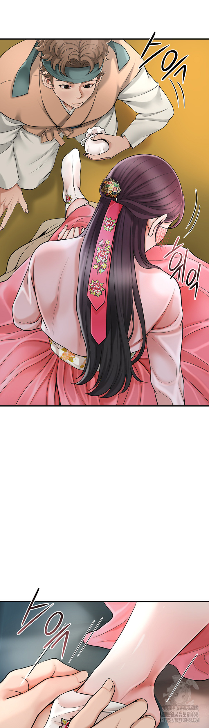 Brothel Raw - Chapter 40 [photo 31] - MangaPorn