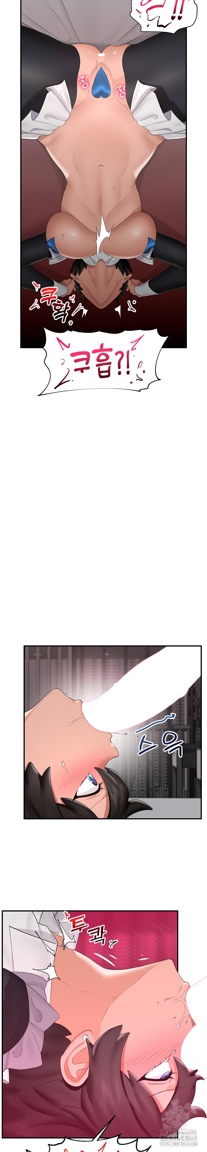 Hypnotist Security Guard Raw - Chapter 33 [photo 22] - MangaPorn