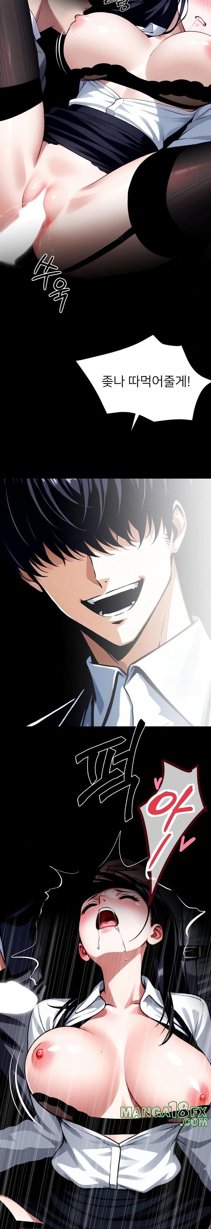 Gangster x Office Lady Raw - Chapter 35 [photo 25] - MangaPorn