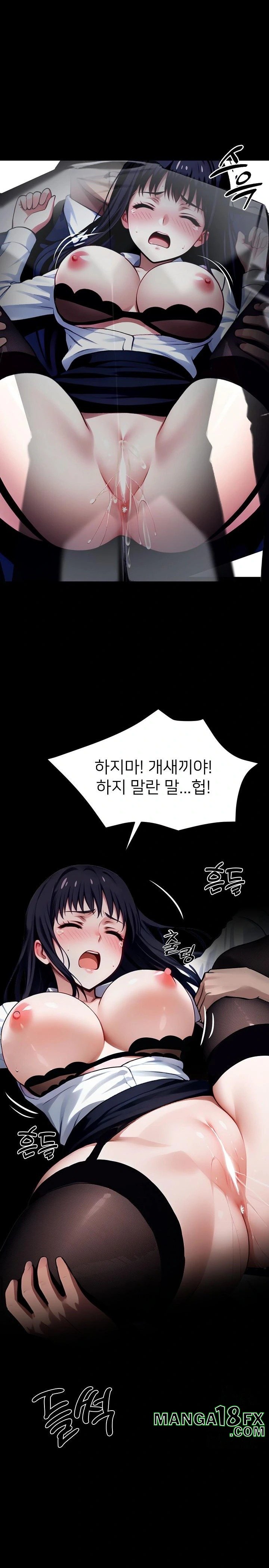 Gangster x Office Lady Raw - Chapter 35 [photo 3] - MangaPorn