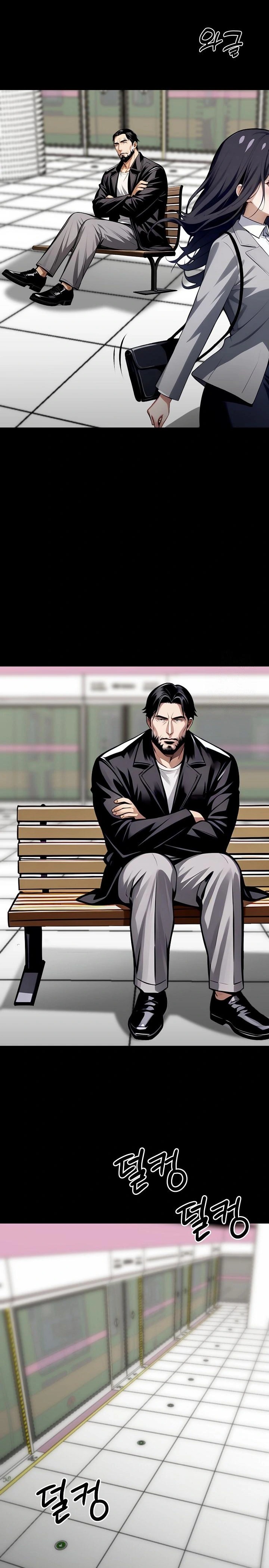 Gangster x Office Lady Raw - Chapter 35 [photo 31] - MangaPorn