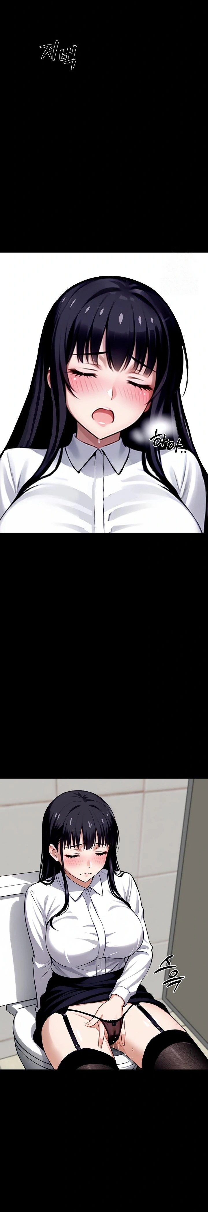 Gangster x Office Lady Raw - Chapter 35 [photo 42] - MangaPorn